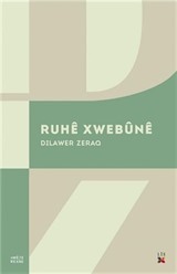 Ruhe Xwebüne