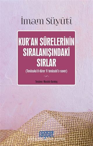 Kur'an Surelerinin Sıralanışındaki Sırlar