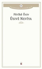 Üsive Neviya