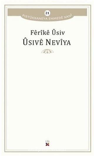 Üsive Neviya