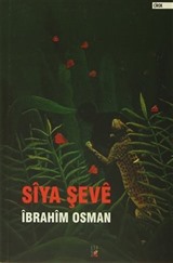 Siya Şeve