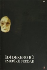 Edi Dereng Bu