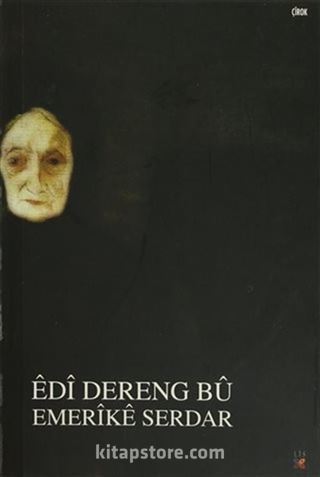 Edi Dereng Bu