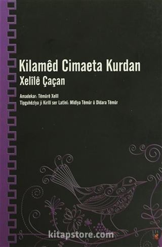 Kilamed Cimaeta Kurdan