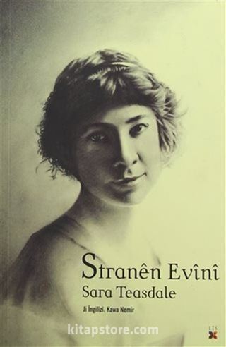 Stranen Evini