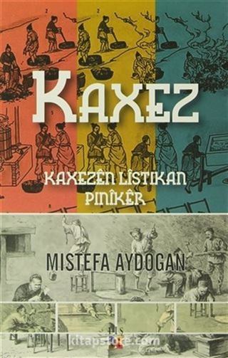 Kaxez