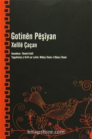 Gotinen Peşiyan