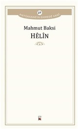 Helin