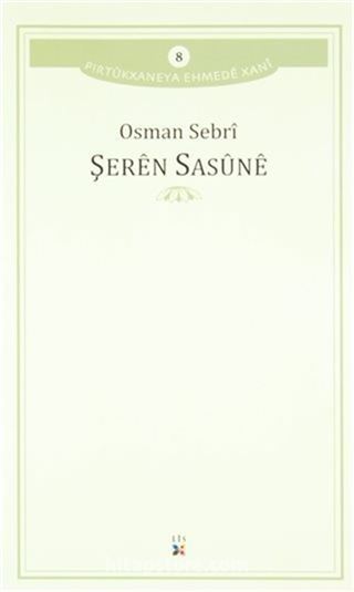 Şeren Sasune