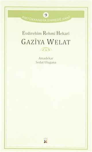 Gazıya Welat