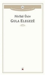 Gula Elegeze