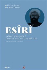 Esiri