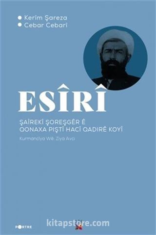 Esiri