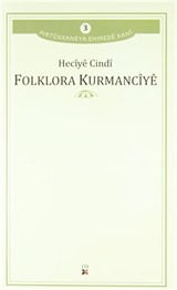 Folklora Kurmancıye