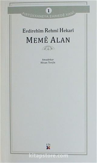 Meme Alan