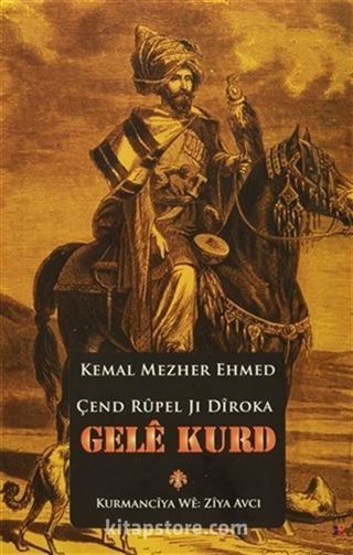 Çend Rupel Jı Dıroka Gele Kurd