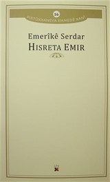 Hisreta Emir