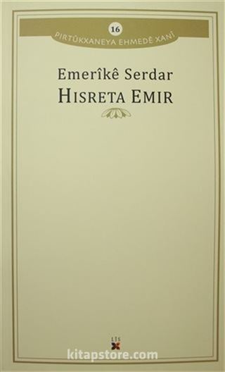 Hisreta Emir