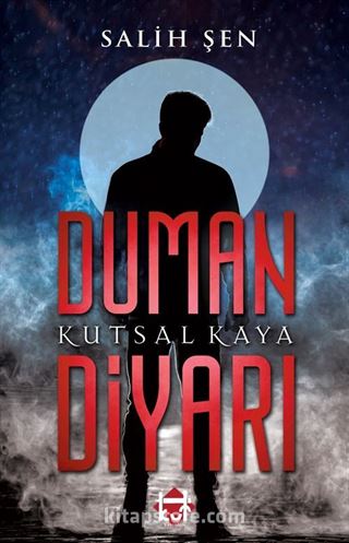 Duman Diyarı