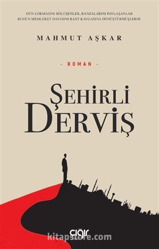 Şehirli Derviş