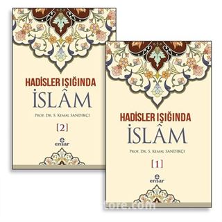 Hadisler Işığında İslam (1-2 Cilt)