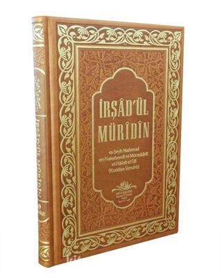 İrşadül Müridin (Deri Cilt)