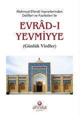 Mahmud Efendi Hazretlerinden Delilleri ve Faziletleri ile Evrâd-ı Yevmiyye (Cep Boy)