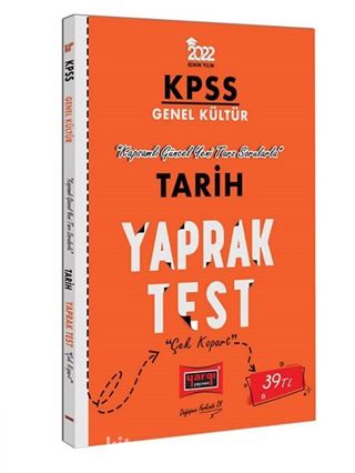 2022 KPSS Lisans Genel Kültür Tarih Yaprak Test