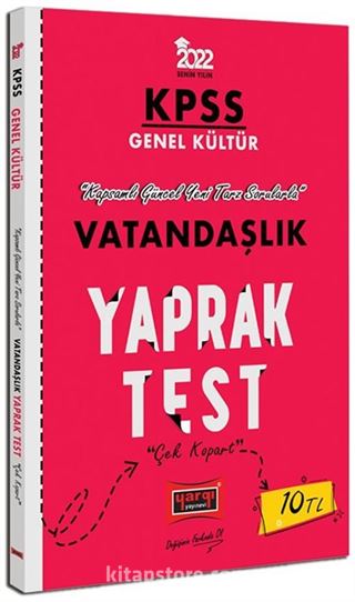 2022 KPSS Lisans Genel Kültür Vatandaşlık Yaprak Test