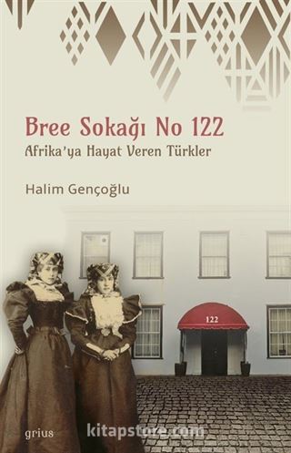 Bree Sokağı No 122