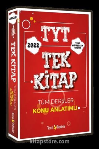 2022 TYT Tüm Dersler Konu Anlatımlı Tek Kitap