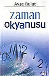 Zaman Okyanusu