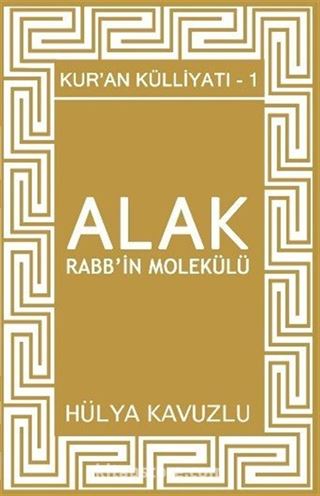 Alak Rabb'in Molekülü