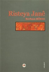 Risteya Jane