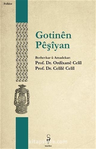 Gotinen Peşiyan