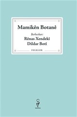 Mamiken Botane