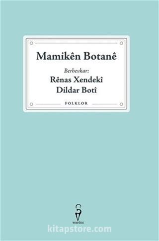 Mamiken Botane