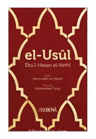 El-Usul