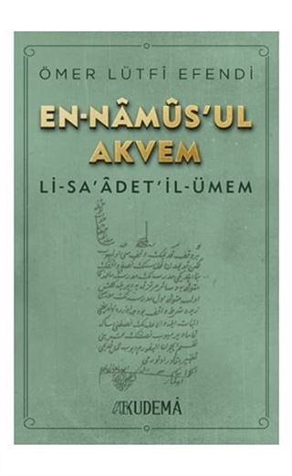 Namusu'l-Akvem