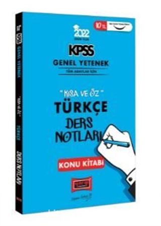 2022 KPSS Genel Yetenek Kısa ve Öz Türkçe Ders Notları Konu Kitabı