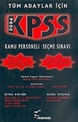 2004 KPSS Kamu Personeli Seçme Sınavı