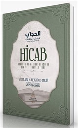 Hicab