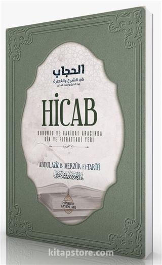 Hicab