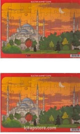 Sultan Ahmet Camii -Ahşap Puzzle