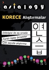 Asialogy Korece Alıştırmalar