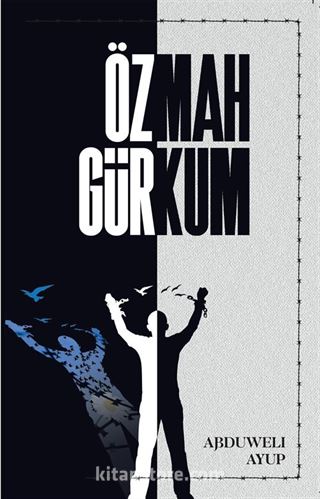 Özgür Mahkum