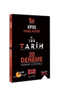 2022 KPSS Genel Kültür %100 Tarih Tamamı Çözümlü 20 Deneme
