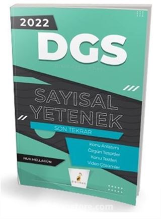 2022 DGS Sayısal Yetenek Son Tekrar Konu Anlatımı