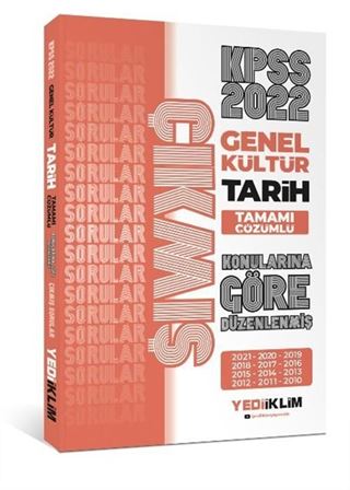 2022 KPSS Genel Kültür Tarih Konularına Göre Tamamı Çözümlü Çıkmış Sorular