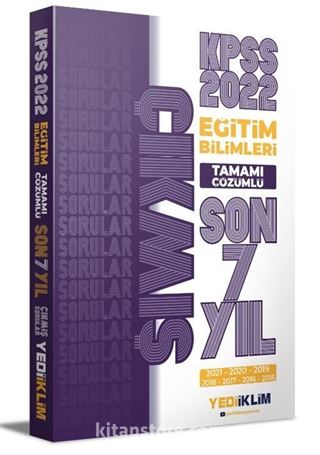 2022 KPSS Eğitim Bilimleri Tamamı Çözümlü Son 7 Yıl Çıkmış Sorular